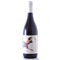 Painted Wolf Guillermo Swartland Pinotage 2010